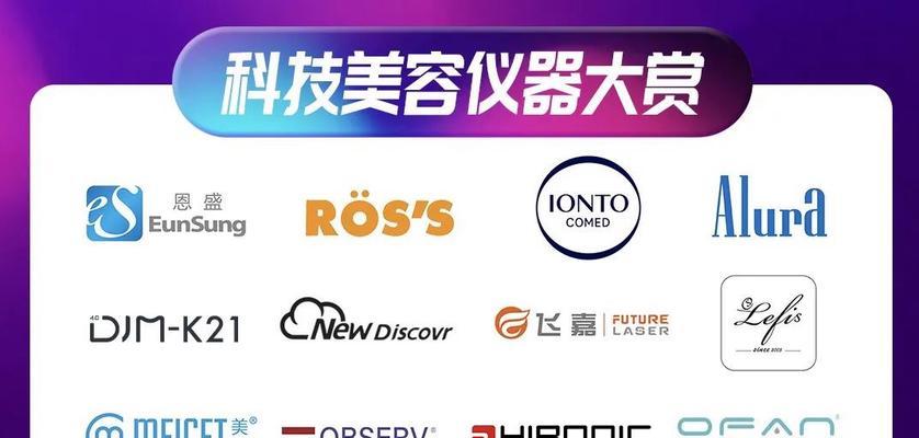 欧博美电脑——你值得拥有的高性能装备（解锁无限可能，开启电脑新时代）-第3张图片-数科之翼