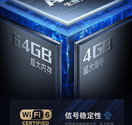 8K电视质量的综合评估与展望（超高清画质带来的观影体验革新）-第1张图片-数科之翼