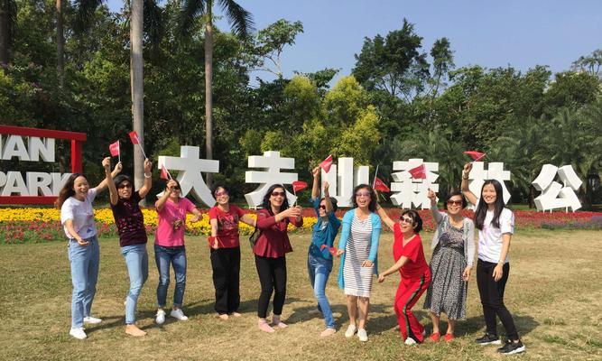 以尽翔资本怎么样？（深入剖析尽翔资本的投资策略、业绩和未来发展）-第2张图片-数科之翼
