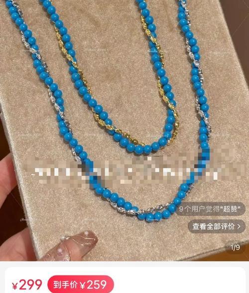 以尽翔资本怎么样？（深入剖析尽翔资本的投资策略、业绩和未来发展）-第3张图片-数科之翼