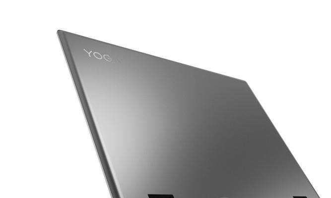 联想Yoga720硬盘表现如何？（深度分析Yoga720的硬盘性能与特点，帮您做出明智的购买选择）-第1张图片-数科之翼