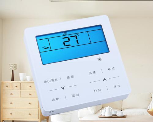 微型空调99怎么样？性能、效果及用户评价（一款小巧便携的微型空调，你是否值得购买？）-第3张图片-数科之翼