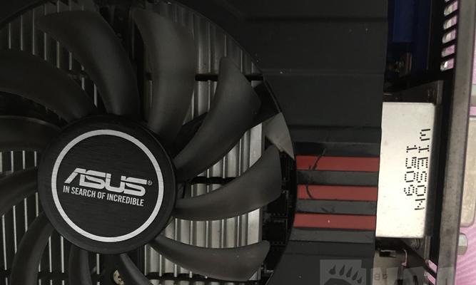 华硕750ti（探索华硕750ti的强大性能及优势）-第2张图片-数科之翼