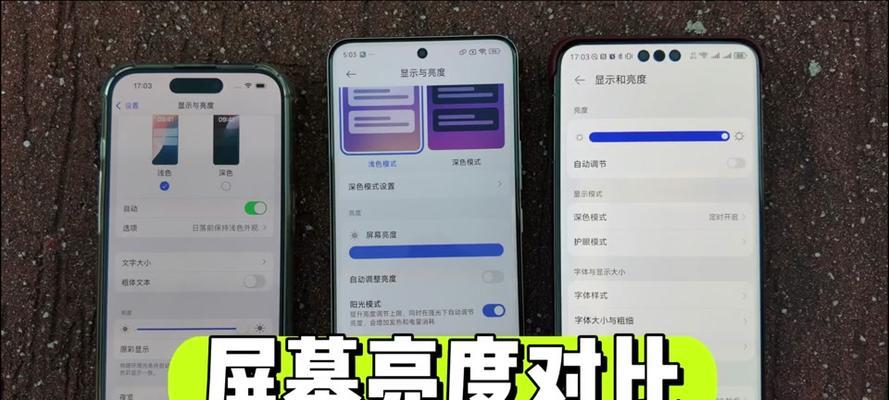 华为6x的性能和功能综述（一部性价比超高的智能手机）-第3张图片-数科之翼