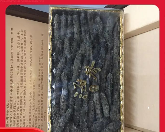 昌平闲豆回收的便捷与环保（传统回收方法的弊端与闲豆回收的优势）-第2张图片-数科之翼