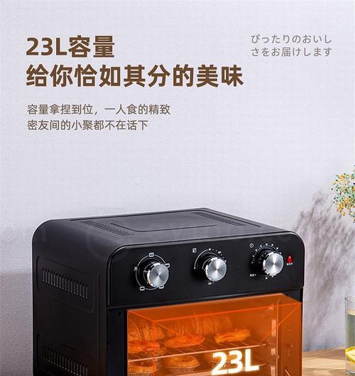 山水厨卫-打造舒适宜居的厨房和卫生间（关注品质生活，从山水厨卫开始）-第1张图片-数科之翼