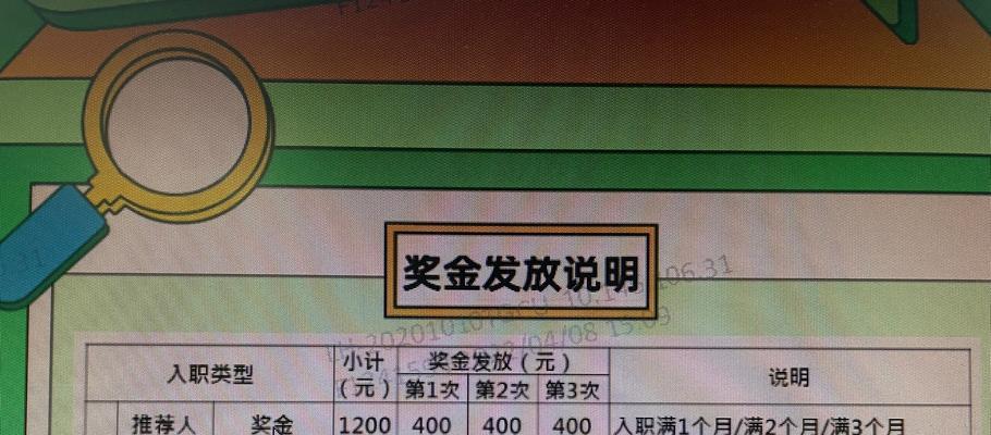 富士康FA的发展与挑战（从制造巨头到科技创新引领者，富士康FA的探索之路）-第1张图片-数科之翼