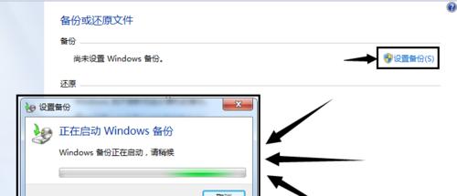 电脑文件管理的重要性（优化工作效率，保护信息安全）-第2张图片-数科之翼