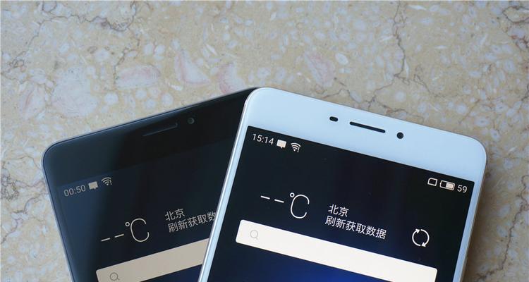 魅蓝3续航能力全面提升（持久续航成为亮点，电池技术突破再升级）-第2张图片-数科之翼