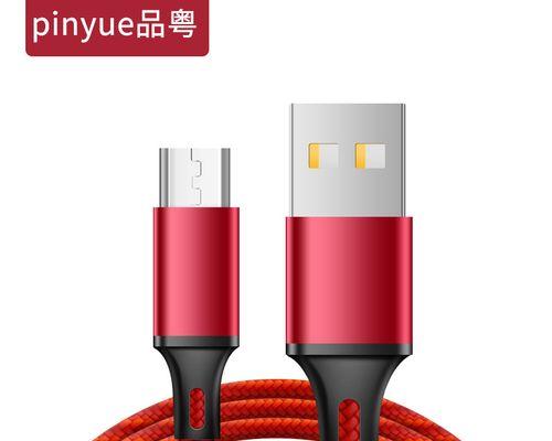 桑达通讯（探索未来通信领域，桑达通讯助力数字化时代）-第1张图片-数科之翼