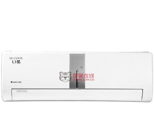 格力空调u酷的性能与特点（一款性的智能家电产品，让你的生活更舒适便捷）-第3张图片-数科之翼