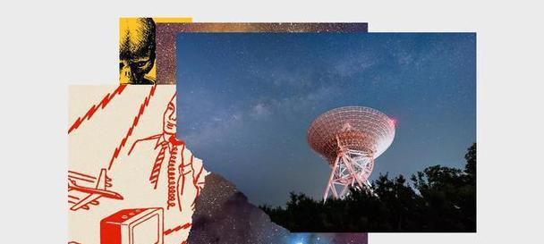 UFO爱好者如何联系（探索外星文明的乐趣与方法）-第2张图片-数科之翼