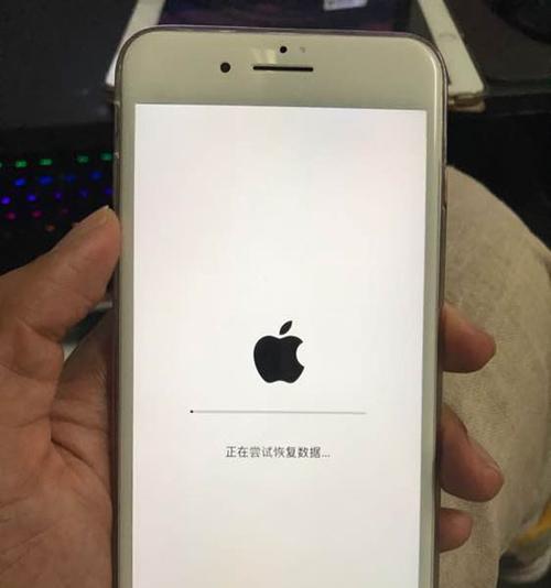 如何完美还原iOS系统？（关键步骤和技巧，让你的设备焕然一新）-第1张图片-数科之翼