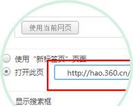 DNS被恶意篡改的危害及防范措施（了解DNS篡改的风险与保护网络安全的关键）-第3张图片-数科之翼