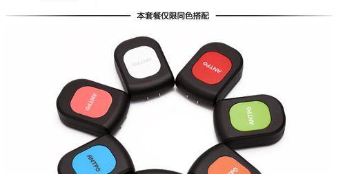 以安能泰移动电源的性能和使用体验（以安能泰移动电源的续航能力、充电速度和便携性一览）-第3张图片-数科之翼
