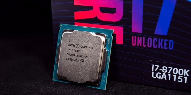 酷睿i7-4900MQ（解析i7-4900MQ处理器的性能和特点）-第1张图片-数科之翼