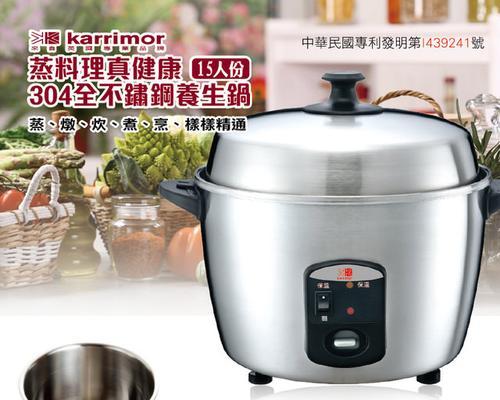 ST2420L显示器的优势与特点（了解ST2420L显示器的规格和功能，体验前所未有的视觉享受）-第1张图片-数科之翼