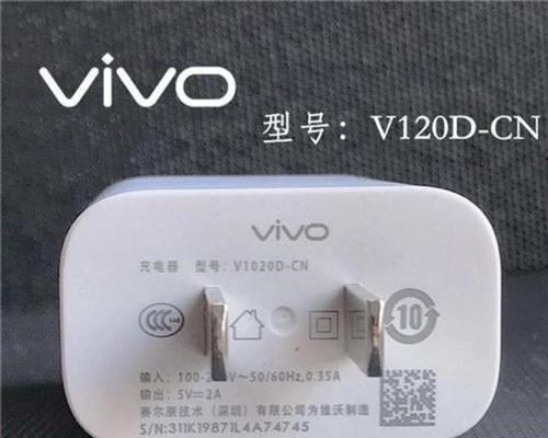 揭开20dfa04xcd的神秘面纱（探索20dfa04xcd的独特魅力，从数字世界到现实生活）-第1张图片-数科之翼