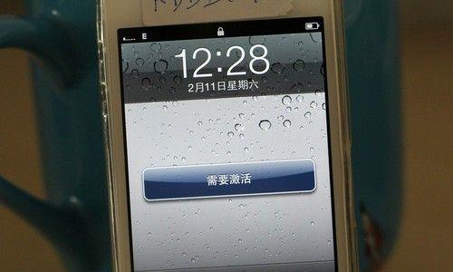 iPhone4的激活方法详解（使用iPhone4激活的步骤和注意事项）-第1张图片-数科之翼