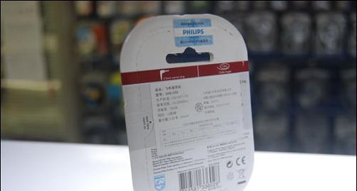 飞利浦SHE3590耳机的音质与舒适度如何？（一款卓越的音质体验，带来绝佳的舒适度）-第1张图片-数科之翼