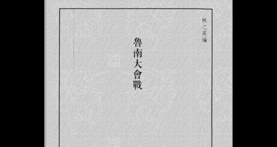 CKR5（揭开CKR5的秘密与应用前景）-第3张图片-数科之翼