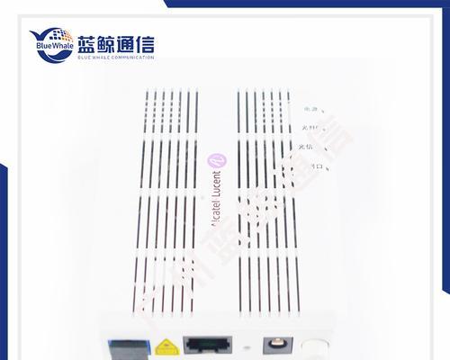 2014移动光纤的优势与挑战（移动光纤技术的革新、应用和发展前景）-第3张图片-数科之翼