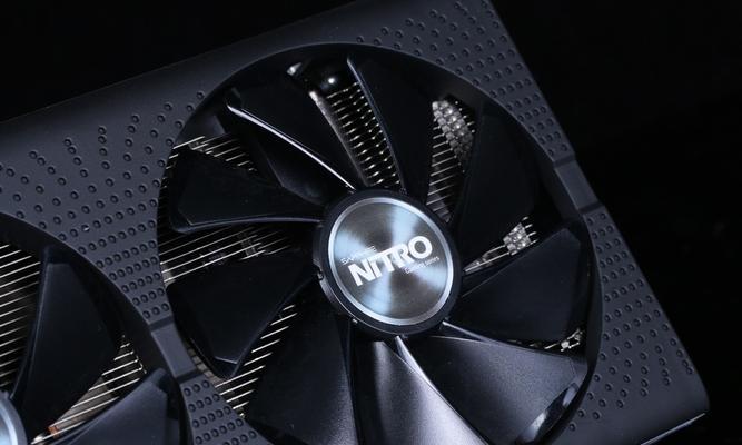 以RX470D玩游戏如何体验？（揭秘RX470D在游戏中的性能和表现，为你提供更流畅的游戏体验）-第2张图片-数科之翼