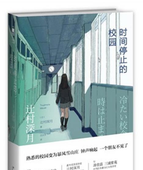 探究iPadAir2的出色音质（近乎完美的音频体验，iPadAir2带给你不一样的听觉享受）-第2张图片-数科之翼