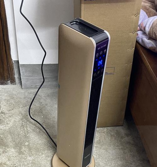 中关村新迈尔（以智能产品和服务为核心，打造未来科技生态圈）-第1张图片-数科之翼