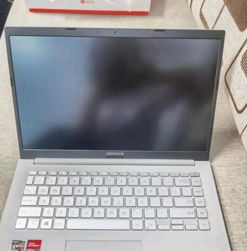 i7-7500集显性能评测（揭秘i7-7500集显处理器的性能优势与应用范围）-第2张图片-数科之翼