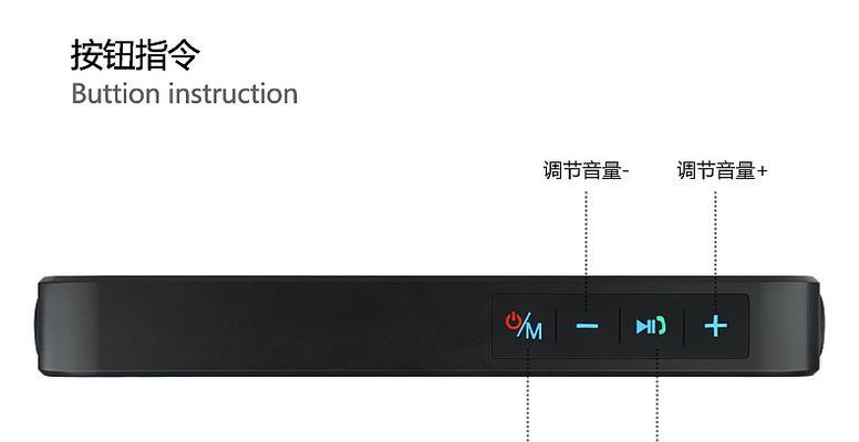 聆音音响（让音乐更悦耳，让声音更真实）-第2张图片-数科之翼