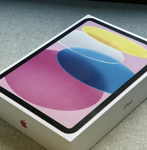 新iPad（探索新一代iPad，解锁无限可能）-第2张图片-数科之翼