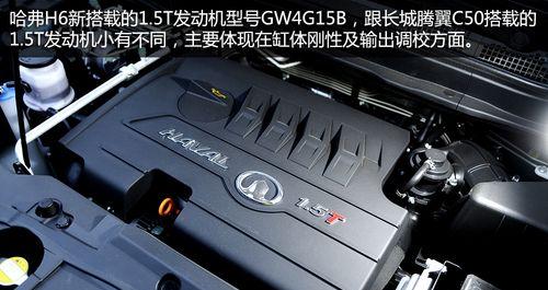 GW4B13发动机-第2张图片-数科之翼