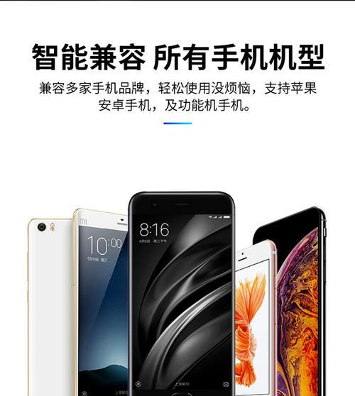 探究纽曼运动手环的效果与特点（了解纽曼运动手环的关键功能及使用方法）-第3张图片-数科之翼