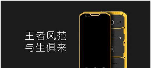云狐A7（云狐A7的关键特性和用户体验）-第3张图片-数科之翼