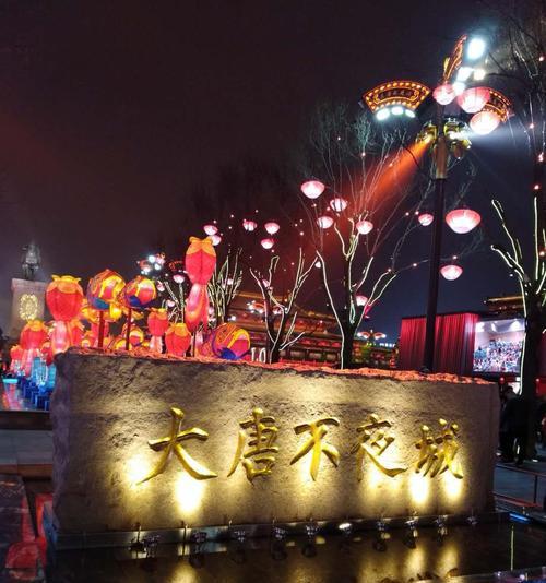 大唐手机怎么样？（一款完美融合技术与设计的手机）-第1张图片-数科之翼
