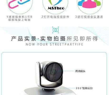 探索210万像素的视觉奇迹（高清细腻，视觉享受不可错过）-第2张图片-数科之翼