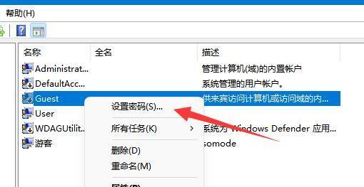 照片共享关闭的影响及应对措施（照片共享平台关闭对用户和社会的影响以及应对之策）-第2张图片-数科之翼