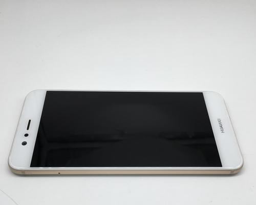 华为nova2Plus（领先市场的智能手机，华为nova2Plus带来全新体验）-第1张图片-数科之翼