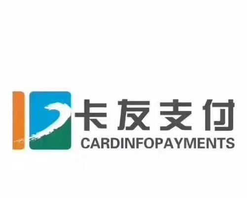 同创金服（为您提供安全便捷的金融服务）-第3张图片-数科之翼