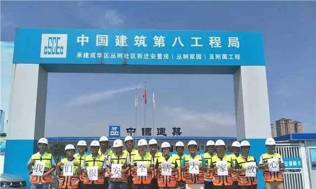 中电熊猫的革新与突破（探索可持续能源的新路径）-第3张图片-数科之翼