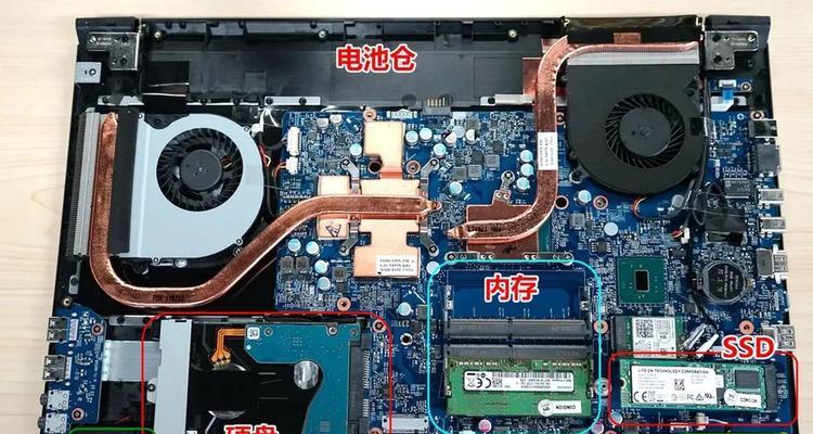 笔记本CPU型号指南（了解不同笔记本CPU型号及其性能特点）-第3张图片-数科之翼