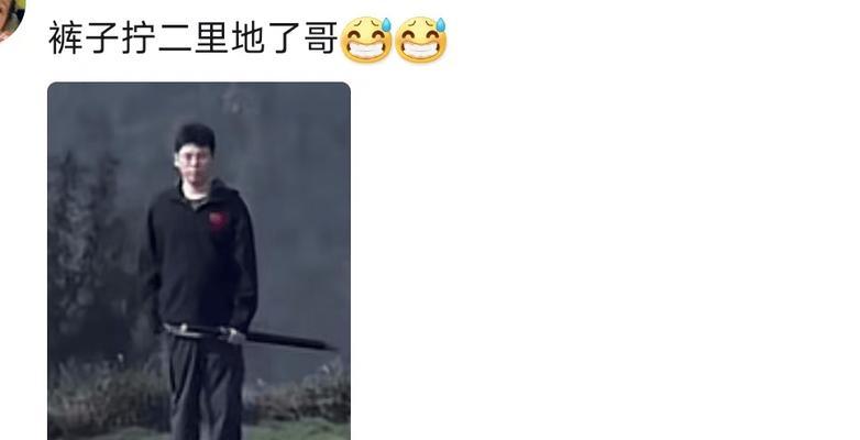 珍岛发布宝（探秘珍岛发布宝，发现无尽财富与乐趣）-第3张图片-数科之翼
