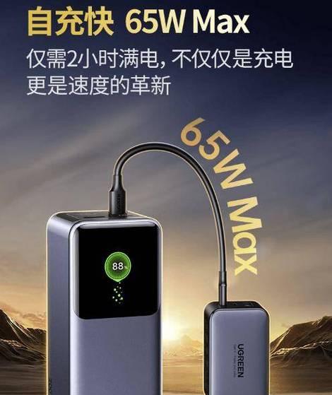 珍岛发布宝（探秘珍岛发布宝，发现无尽财富与乐趣）-第2张图片-数科之翼
