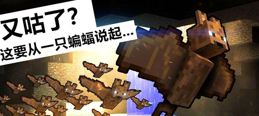 FX9300助力地下城冒险，游戏体验如何？（FX9300游戏性能评测及地下城冒险体验分享）-第2张图片-数科之翼