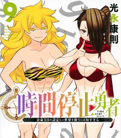探索索尼623的卓越性能与创新（深入了解索尼623的功能与特点）-第2张图片-数科之翼