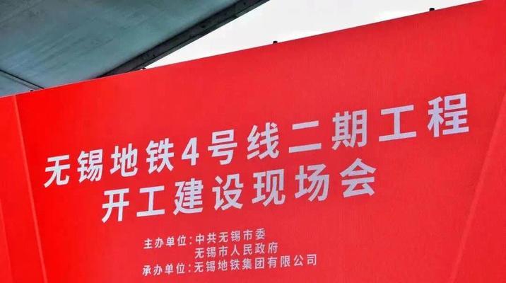 无锡士康（以技术创新引领产业升级的关键所在）-第2张图片-数科之翼