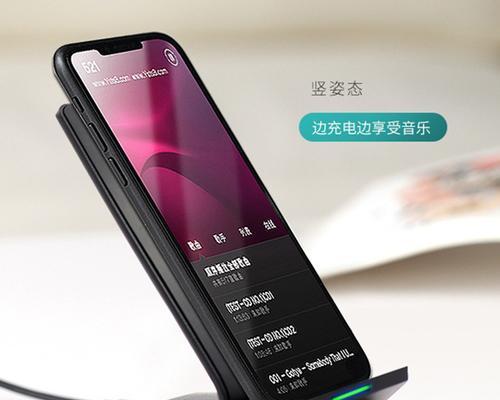 三星S8快充体验（三星S8快充技术解析，让充电更加快捷便利）-第2张图片-数科之翼