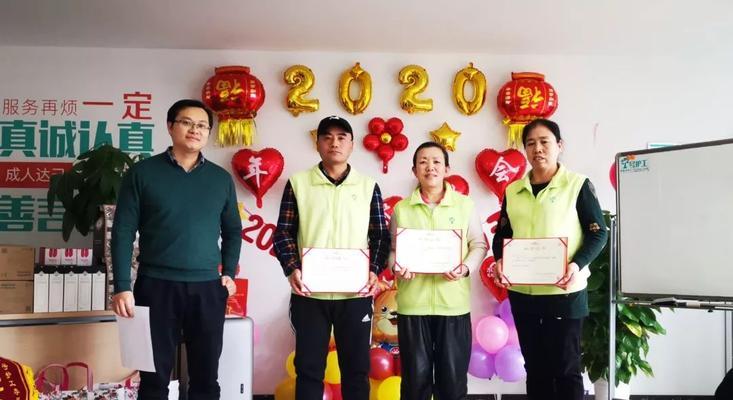 一号护工（高效专业，温馨贴心，一号护工与您共创美好生活）-第3张图片-数科之翼