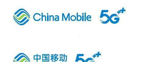 咸阳移动4G网络速度如何？（速度快不快，信号稳不稳定？）-第3张图片-数科之翼